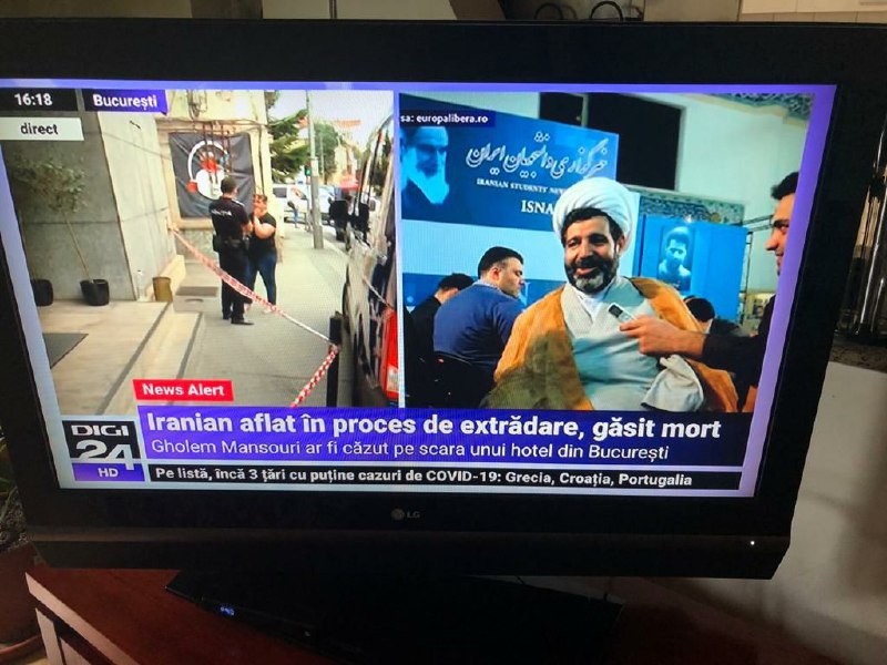 news