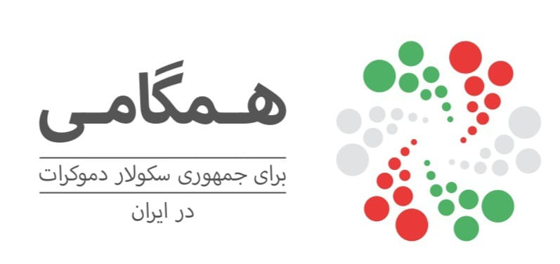 هشدار نسبت به خشک شدن درياچه اروميه