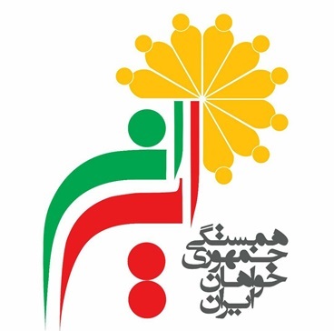 حقوق بشر و صلح جدایی ناپذیرند!